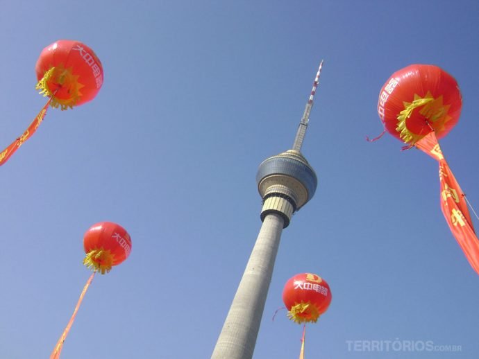 Torre da CCTV