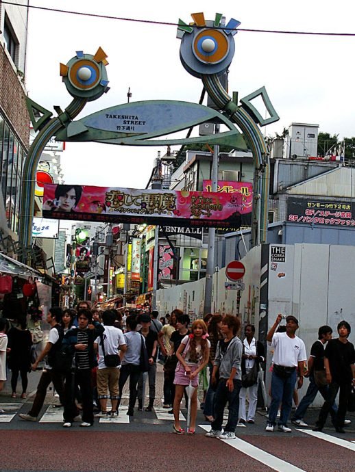 Harajuku Harajuku