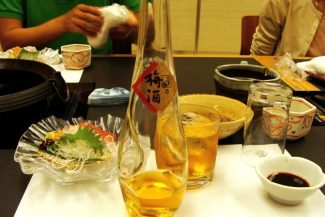Umeshu Umeshu