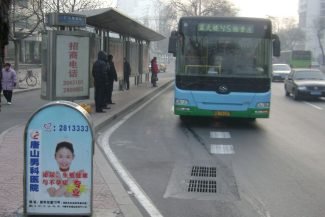 Parada de ônibus Parada de ônibus
