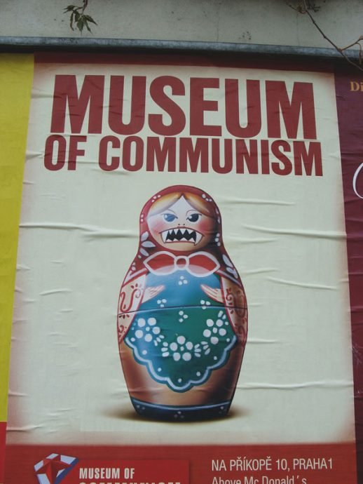Museu Museu