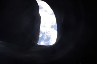 Formato da lua na pedra Formato da lua na pedra
