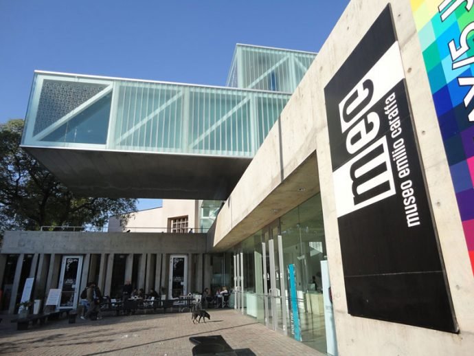 Fachada do Museu Emilio Caraffa de arte contemporânea