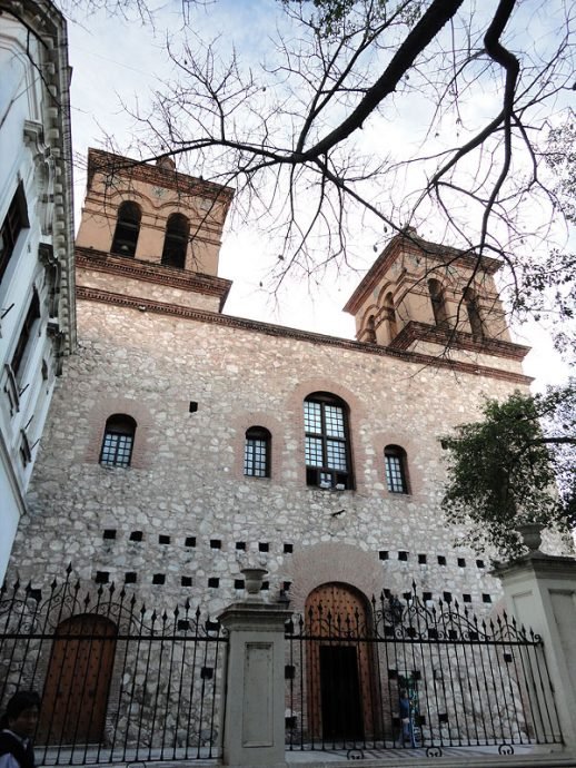 Iglesia de la Compañía de Jesus integrante da Manzana Jesuítica Iglesia de la Compañía de Jesus integrante da Manzana Jesuítica