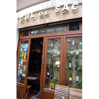 Enoteca Cul de Sac (Fonte : Divulgação) Enoteca Cul de Sac (Fonte : Divulgação)