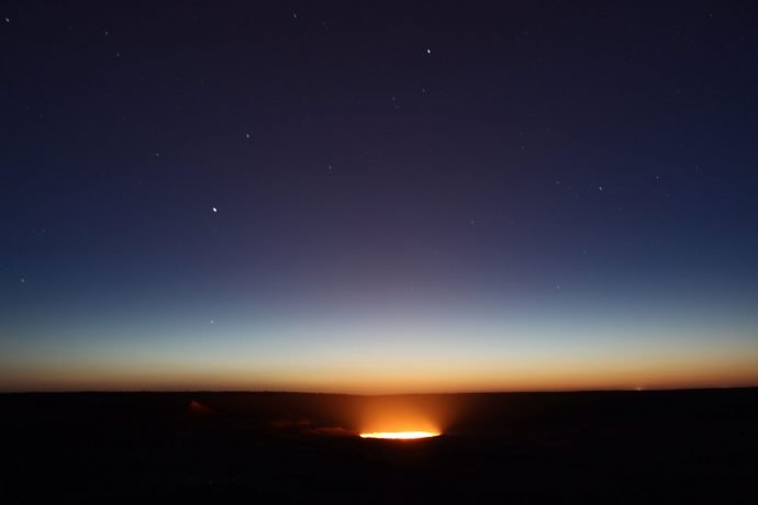 Darvaza Gas Crater, Darvaza - Turcomenistão