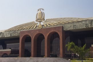 Palácio Araguaia Palácio Araguaia