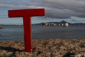 Continuou com férias entre amigos na Grande Florianópolis Continuou com férias entre amigos na Grande Florianópolis