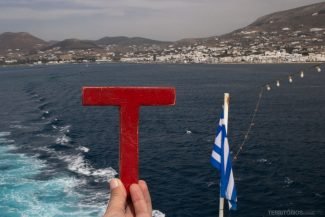 Mar Egeu, na Grécia No Mar Egeu