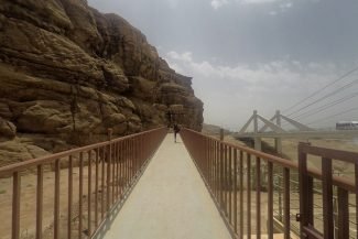 Passarela conecta o centro de visitantes a trilha Passarela conecta o centro de visitantes a trilha