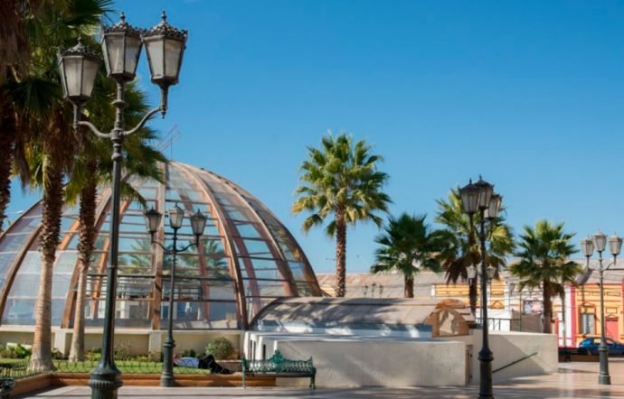 Domo – Museo de Sitio Cultura Las Ánimas