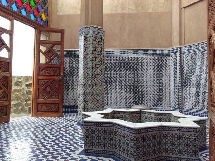 Centro Mohammed VI para el Diálogo de las Civilizaciones