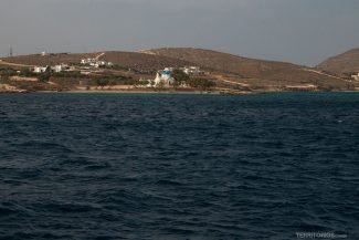 Vista de quem chega de barco